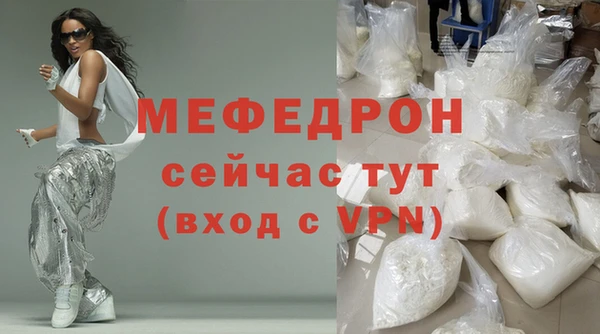 амфетамин Верхний Тагил