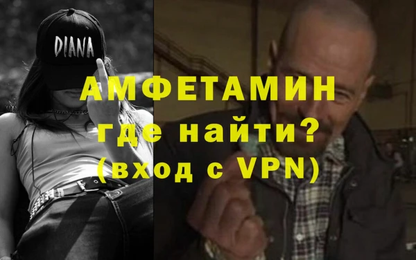 кокаин перу Волоколамск