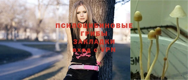 амфетамин Верхний Тагил