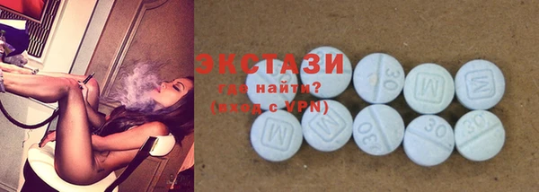 Альфа ПВП Верея