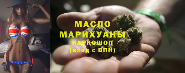 каннабис Верхнеуральск