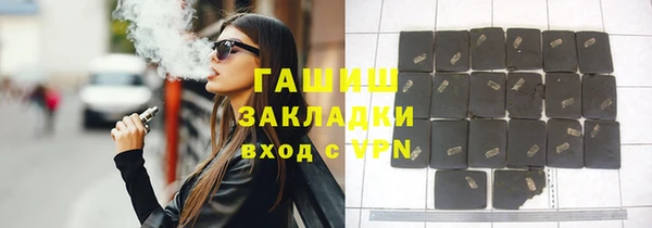 каннабис Верхнеуральск
