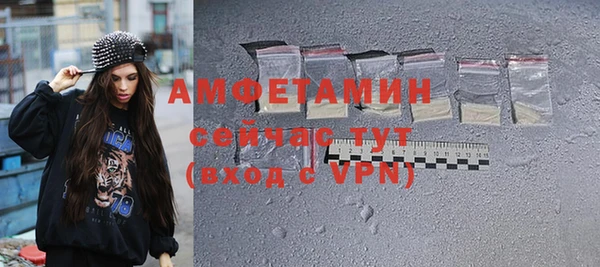 каннабис Верхнеуральск