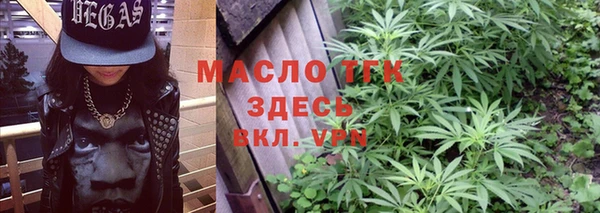 каннабис Верхнеуральск