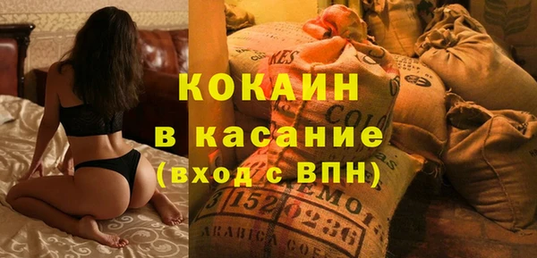 амфетамин Верхний Тагил