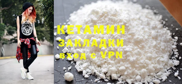 каннабис Верхнеуральск