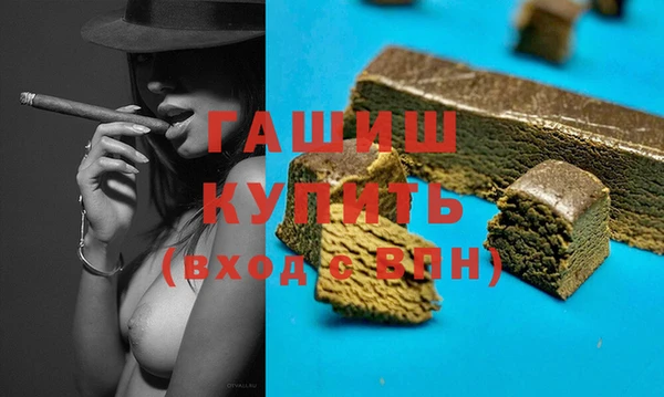 каннабис Верхнеуральск
