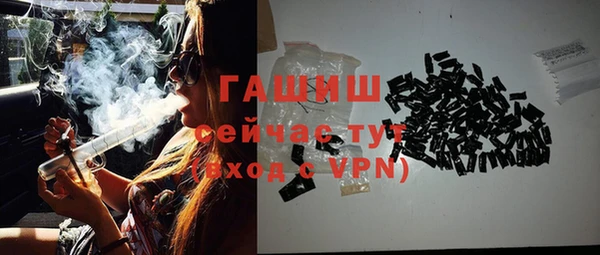 мефедрон VHQ Володарск