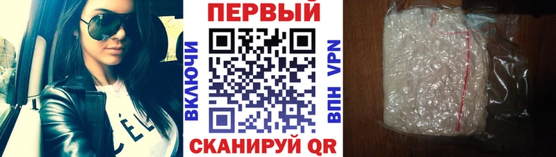 Первитин витя Кинель