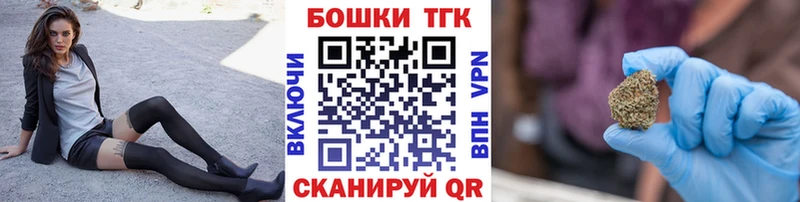 Марихуана VHQ  Кинель 